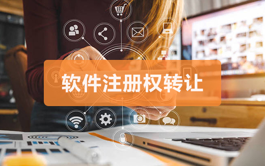 泉州,代理,記賬,收費,是由,哪些,因素,影,響的,