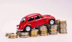 代理記賬,收費(fèi),收費(fèi)標(biāo)準(zhǔn)