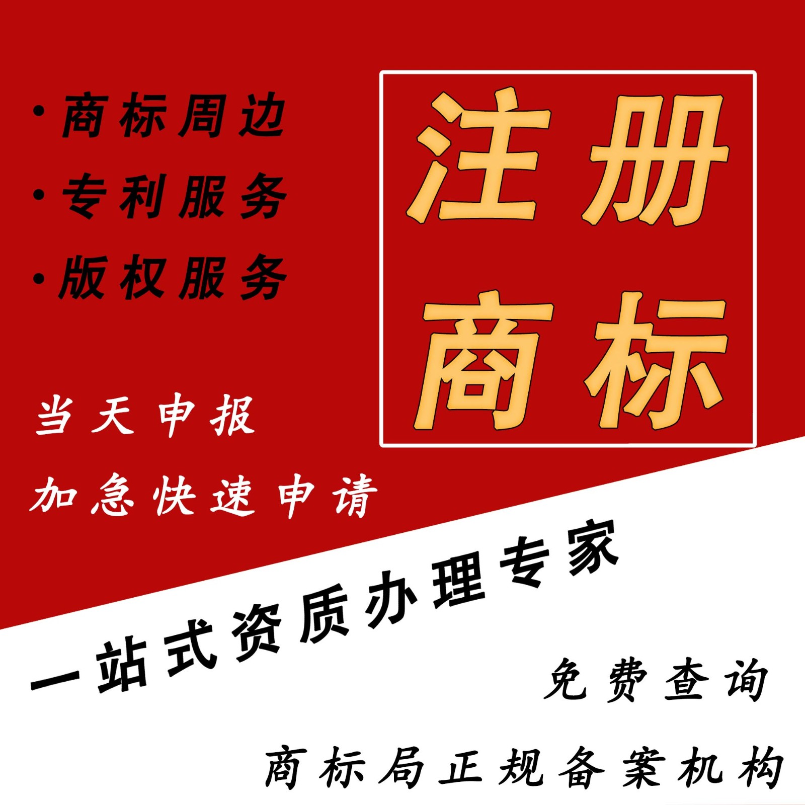 怎么填,經營范圍,貿易公司